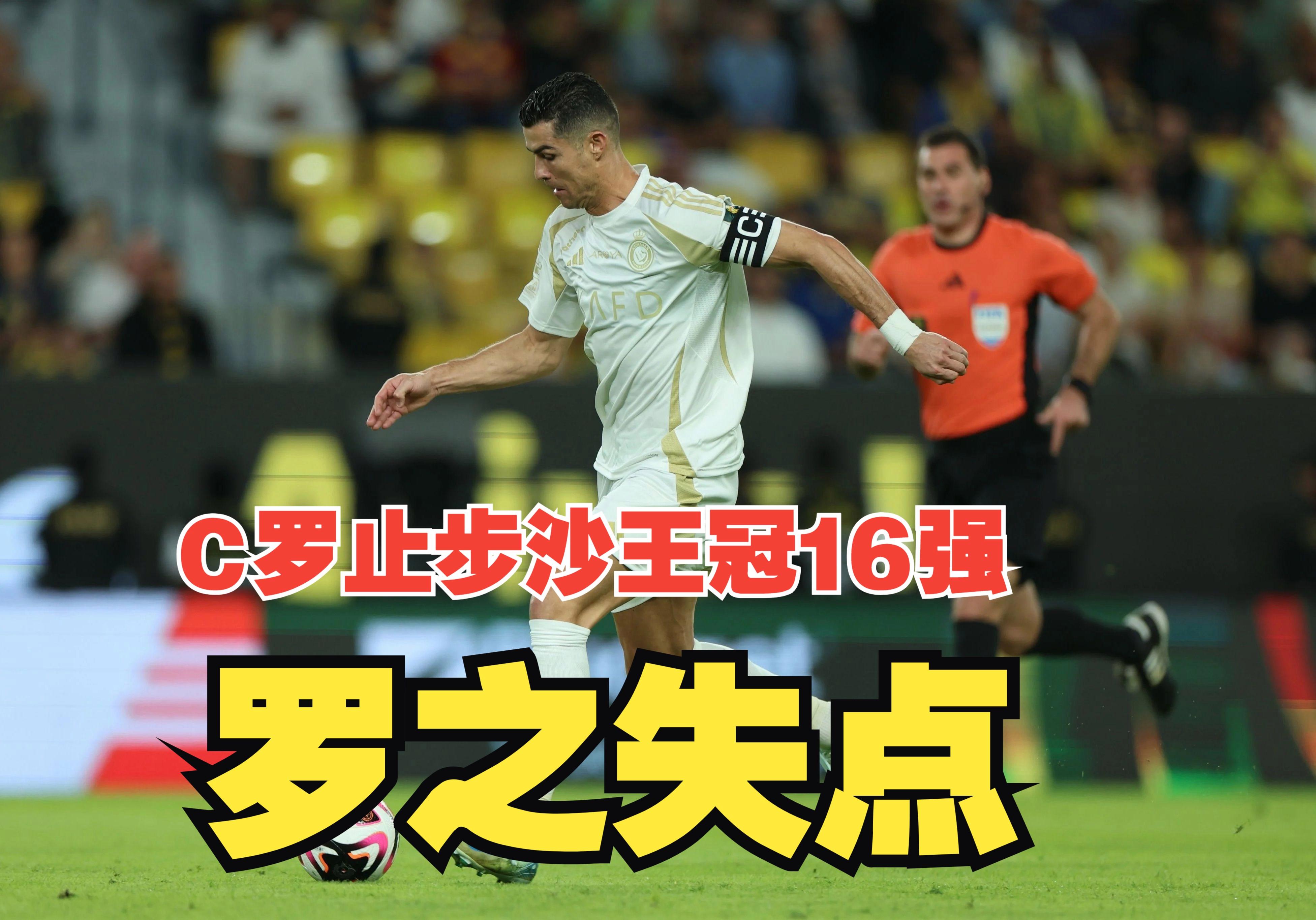 转折点！马赛刷新队史纪录，足总杯赛前攻防权衡，话题不断，年轻球员得到机会的简单介绍-华体会体育